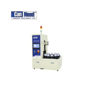 ACSS-1000 Máy cắt mí lon chống ồn tự động CanNeed Vietnam