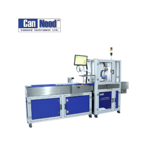 AOBMS-2020 Hệ thống kiểm tra lon tự động (đầu ra) CanNeed Vietnam