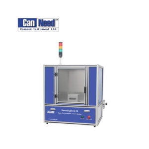 SeamSight-S-10 Hệ thống giám sát mí lon đơn mẫu CanNeed Vietnam