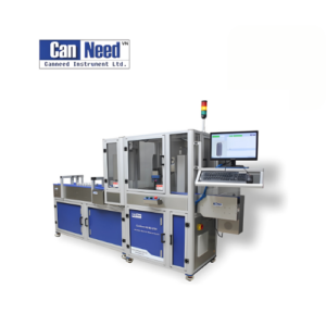 ABMS-2000 Hệ thống kiểm tra đầu ra của lon tự động CanNeed Vietnam