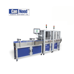 AFMS+ABMS-2010 Hệ thống đo đầu vào và đầu ra của lon CanNeed Vietnam